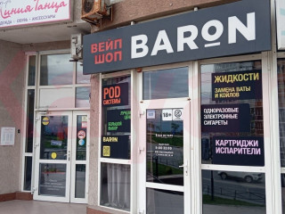 Фотография Продажа помещения свободного назначения, 89 м² , проспект Ленина №4 Фотография Продажа помещения свободного назначения, 89 м² , проспект Ленина №4