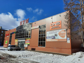 Фотография Аренда магазина, 295 м² , улица Победы 3А  №10