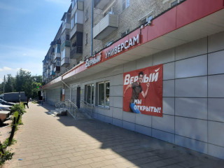 Фотография Аренда магазина, 37 м² , Дубки квартал 4 №6 Фотография Аренда магазина, 37 м² , Дубки квартал 4 №6