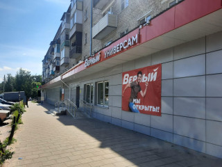Фотография Аренда магазина, 10 м² , Дубки квартал 4 №5 Фотография Аренда магазина, 10 м² , Дубки квартал 4 №5