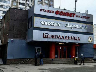 Аренда помещения свободного назначения 295 м² Скобелевская улица 14 