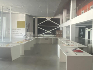 Фотография Аренда помещения свободного назначения, 2978 м² , улица Клары Цеткин 24 №25 Фотография Аренда помещения свободного назначения, 2978 м² , улица Клары Цеткин 24 №25