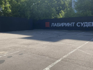 Фотография Аренда помещения свободного назначения, 2978 м² , улица Клары Цеткин 24 №32 Фотография Аренда помещения свободного назначения, 2978 м² , улица Клары Цеткин 24 №32