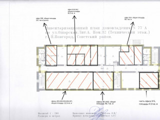 Фотография Аренда офиса, 739 м² , Ошарская улица 77А №5 Фотография Аренда офиса, 739 м² , Ошарская улица 77А №5