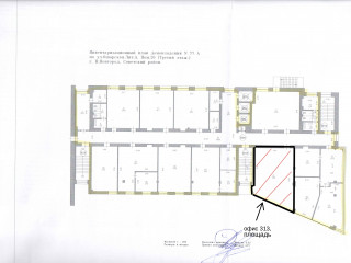 Фотография Аренда офиса, 698 м² , Ошарская улица 77А №2 Фотография Аренда офиса, 698 м² , Ошарская улица 77А №2