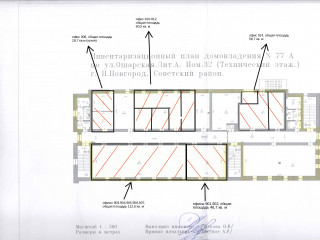Фотография Аренда офиса, 698 м² , Ошарская улица 77А №4 Фотография Аренда офиса, 698 м² , Ошарская улица 77А №4