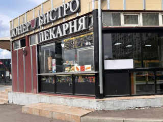 Фотография Аренда помещения свободного назначения, 60 м² , Шипиловский проезд вл39к3А №2 Фотография Аренда помещения свободного назначения, 60 м² , Шипиловский проезд вл39к3А №2