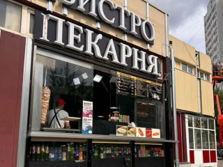 Аренда помещения свободного назначения 60 м² Шипиловский проезд вл39к3А