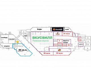 Фотография Аренда помещения свободного назначения, 40 м² , Шипиловский проезд вл39к3А №6 Фотография Аренда помещения свободного назначения, 40 м² , Шипиловский проезд вл39к3А №6