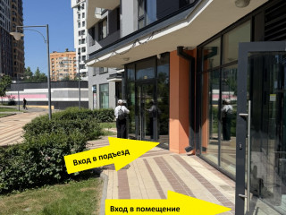 Фотография Аренда магазина, 37 м² , Бачуринская улица 11Ак2  №2