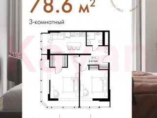 Фотография Продажа помещения свободного назначения, 40 м² , Северная улица №11 Фотография Продажа помещения свободного назначения, 40 м² , Северная улица №11