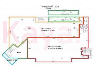 Фотография Продажа помещения свободного назначения, 3750 м² , улица Кирова №17 Фотография Продажа помещения свободного назначения, 3750 м² , улица Кирова №17