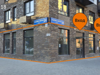 Аренда помещения свободного назначения 190 м² улица Академика Северина 20