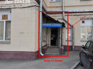 Фотография Продажа помещения свободного назначения, 242 м² , улица Свободы 18 №10 Фотография Продажа помещения свободного назначения, 242 м² , улица Свободы 18 №10