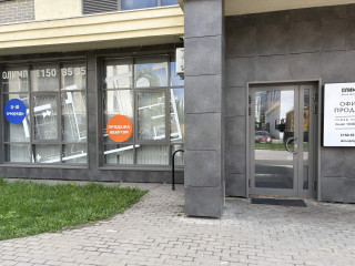Фотография Продажа помещения свободного назначения, 66 м² , улица Михеенко 25 №2 Фотография Продажа помещения свободного назначения, 66 м² , улица Михеенко 25 №2