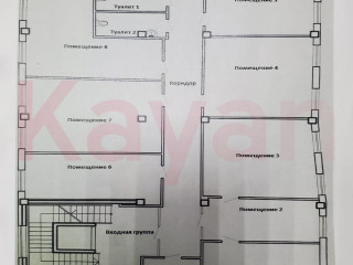 Фотография Аренда помещения свободного назначения, 304 м² , улица Дзержинского №10