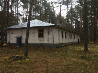 Фотография Продажа помещения свободного назначения, 3232 м² , деревня Костино, д.з 148  №3