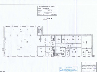 Аренда производственного помещения 1174 м² 1-й проезд Перова Поля 9с3