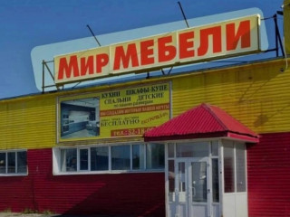 Фотография Аренда магазина, 600 м² , 13-й проезд 11 №2 Фотография Аренда магазина, 600 м² , 13-й проезд 11 №2
