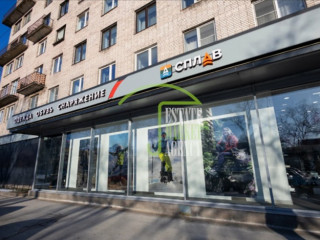Фотография Аренда магазина, 112 м² , Ленинский проспект 134 №2 Фотография Аренда магазина, 112 м² , Ленинский проспект 134 №2