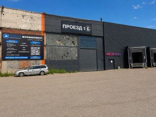 Фотография Аренда производственного помещения, 544 м² , Томская улица 4с8  №2