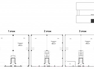 Продажа производственного помещения 1769 м² Новосходненское шоссе 5А 