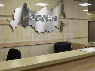 Фотография Аренда офиса, 65 м² , Волгоградский проспект 26с1  №3