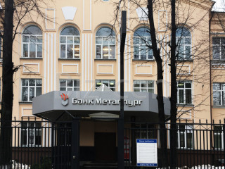 Фотография Аренда офиса, 35 м² , улица Ивана Бабушкина 16А  №5