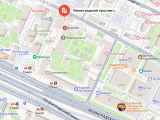 Фотография Аренда помещения свободного назначения, 68 м² , Ленинградский проспект 74А №3 Фотография Аренда помещения свободного назначения, 68 м² , Ленинградский проспект 74А №3