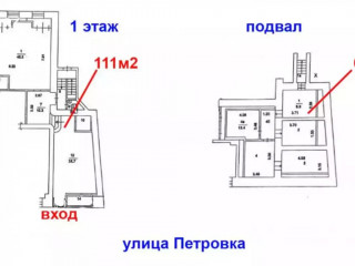 Фотография Аренда помещения свободного назначения, 175 м² , улица Петровка 19с1 №2 Фотография Аренда помещения свободного назначения, 175 м² , улица Петровка 19с1 №2
