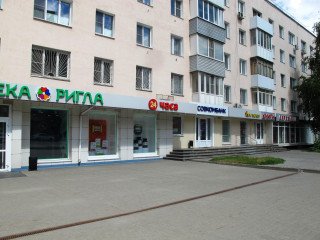 Фотография Аренда магазина, 147 м² , улица Белинского №2 Фотография Аренда магазина, 147 м² , улица Белинского №2