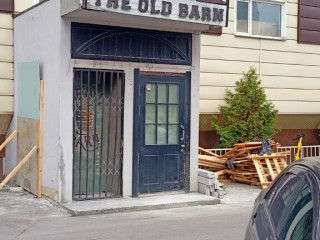 Аренда магазина 73 м² Угрешская улица 15А