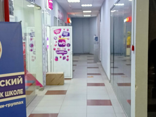 Фотография Аренда магазина, 73 м² , Угрешская улица 15А  №2