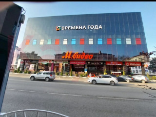 Фотография Продажа помещения свободного назначения, 3760 м² , улица Мира №1