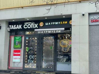 Фотография Аренда помещения свободного назначения, 18 м² , Ленинградский проспект 4/2  №3