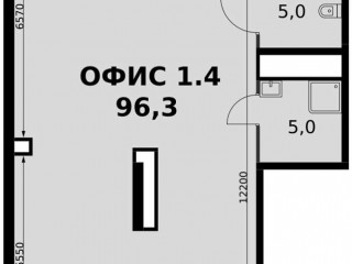 Продажа помещения свободного назначения 96 м² Строительный проезд 9