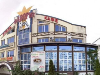 Фотография Продажа помещения свободного назначения, 1650 м² , улица Малиновского 13/2 №19 Фотография Продажа помещения свободного назначения, 1650 м² , улица Малиновского 13/2 №19