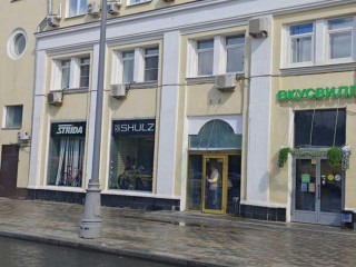 Фотография Аренда помещения свободного назначения, 236 м² , Ленинский проспект 7 №1 Фотография Аренда помещения свободного назначения, 236 м² , Ленинский проспект 7 №1