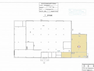 Фотография Аренда помещения свободного назначения, 250 м² , Борисовский проезд 40А  №5