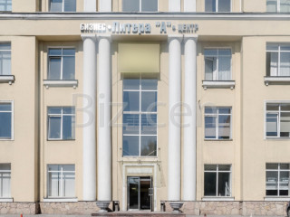 Аренда офиса 30 м² Минеральная улица 13А