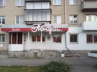 Аренда офиса 140 м² улица имени Ю.А. Гагарина 58