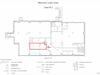 Фотография Аренда магазина, 29 м² , улица Москворечье 31к2 №1 Фотография Аренда магазина, 29 м² , улица Москворечье 31к2 №1