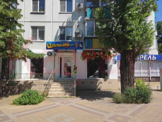 Фотография Аренда помещения свободного назначения, 45 м² , Красная улица №4 Фотография Аренда помещения свободного назначения, 45 м² , Красная улица №4