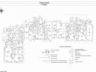 Фотография Аренда помещения свободного назначения, 139 м² , улица Ремизова 11к2  №7