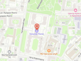 Фотография Аренда помещения свободного назначения, 300 м² , Чапаевский переулок 3  №3