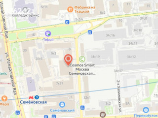 Фотография Аренда помещения свободного назначения, 540 м² , Семёновская площадь 7к17А  №3