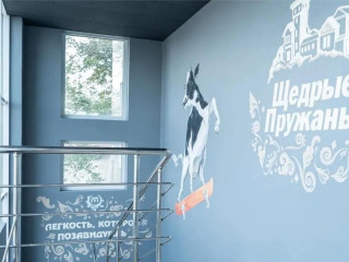 Фотография Продажа помещения свободного назначения, 363 м² , улица Чапаева 32А  №7