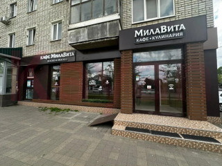 Аренда помещения свободного назначения 86 м² улица Селезнёва  