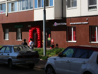 Фотография Аренда помещения свободного назначения, 119 м² , улица Лукино 51Б №6 Фотография Аренда помещения свободного назначения, 119 м² , улица Лукино 51Б №6