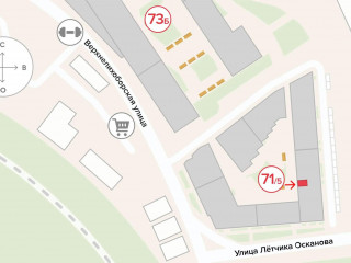 Фотография Аренда помещения свободного назначения, 35 м² , улица Лётчика Осканова 6  №11